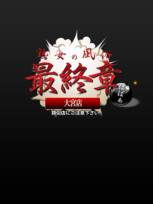 小林（こばやし）